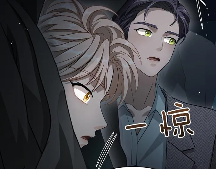 第53话 转折点 第22页