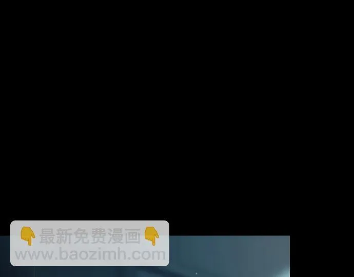 第53话 转折点 第31页