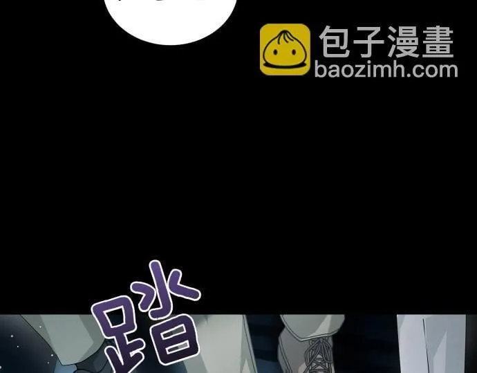 第53话 转折点 第36页