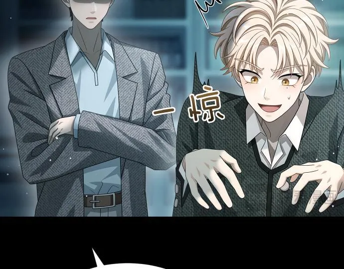 第53话 转折点 第48页