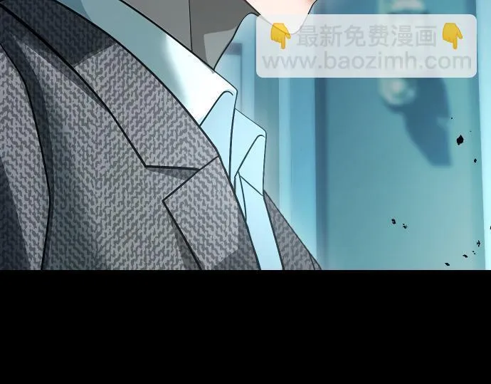 第53话 转折点 第73页