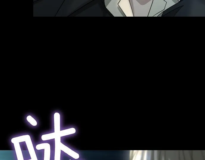 第53话 转折点 第95页