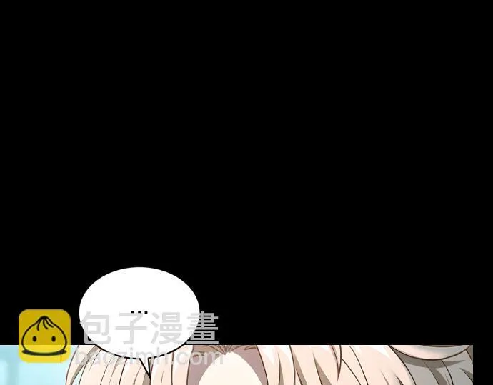 第53话 转折点 第98页