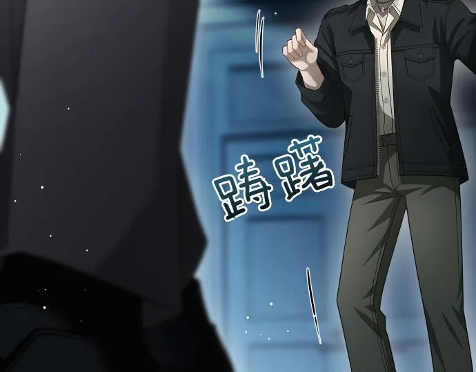 第53话 转折点 第104页
