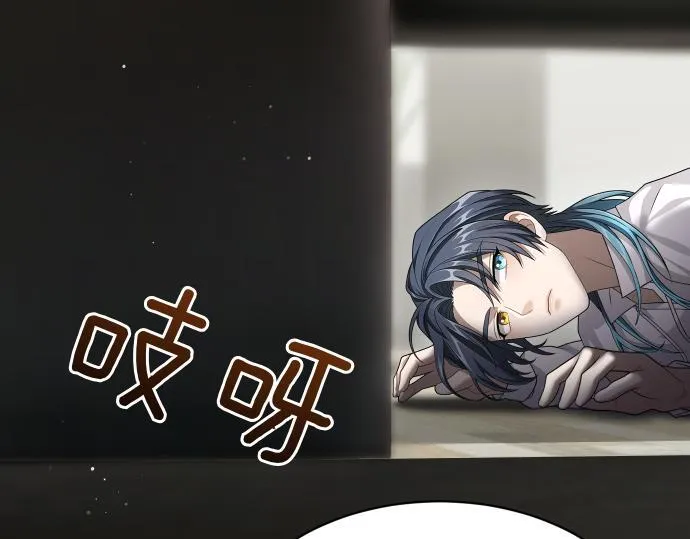 第53话 转折点 第185页