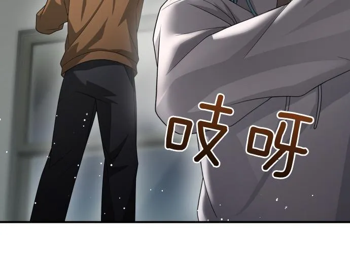 第53话 转折点 第187页