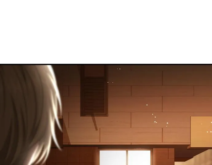 第54话 三方会谈 第12页