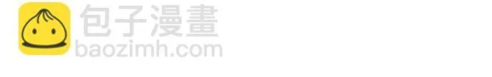 第54话 三方会谈 第65页