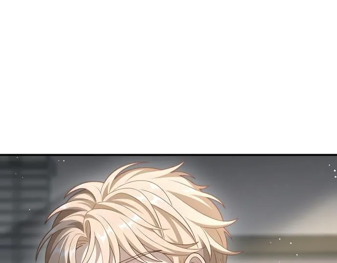 第54话 三方会谈 第85页