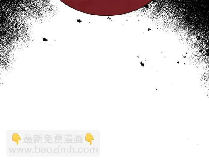 第54话 三方会谈 第191页