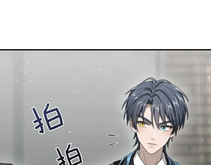 第55话 暂时撤退 第18页