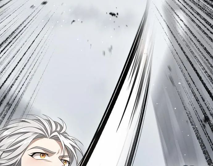 第55话 暂时撤退 第32页