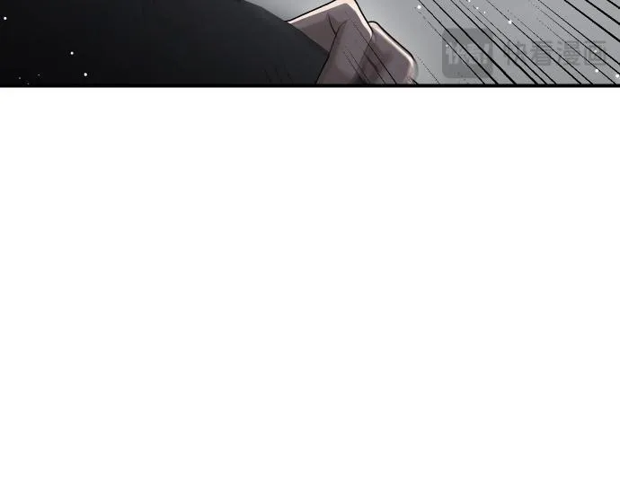 第55话 暂时撤退 第51页