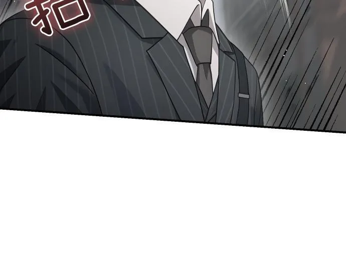 第55话 暂时撤退 第60页