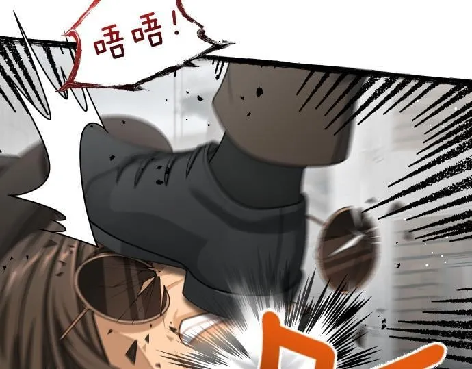 第55话 暂时撤退 第78页