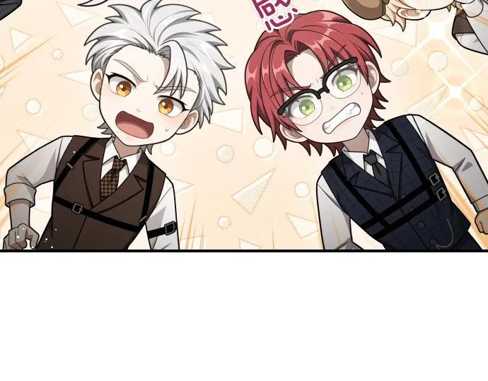 第55话 暂时撤退 第131页
