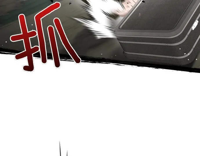 第55话 暂时撤退 第141页