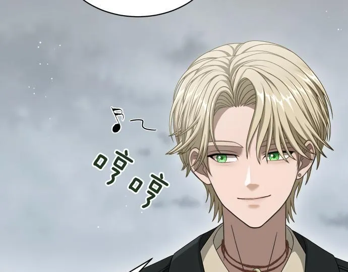 第55话 暂时撤退 第151页