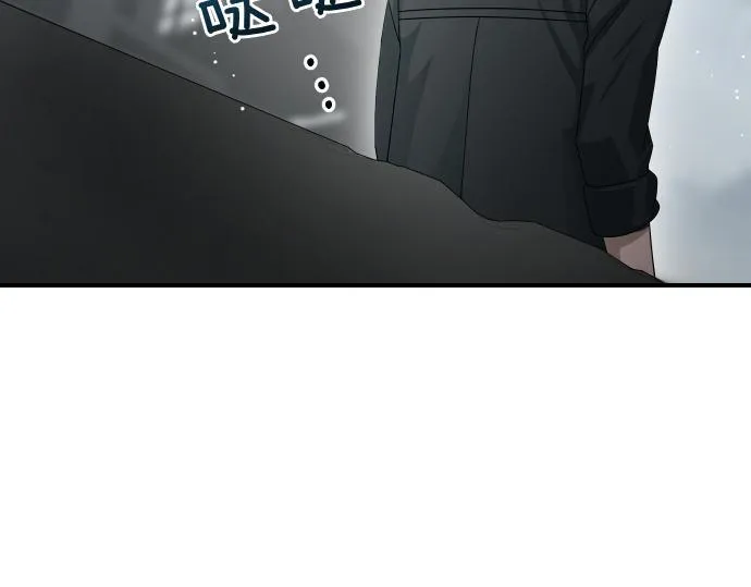 第55话 暂时撤退 第157页