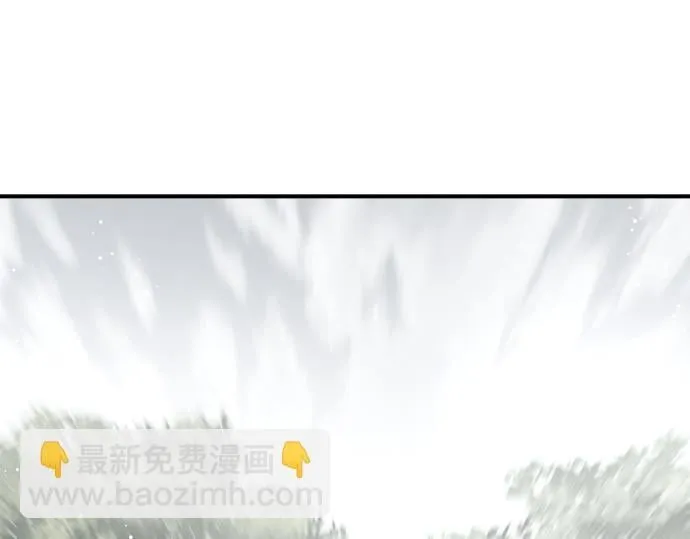 第55话 暂时撤退 第181页