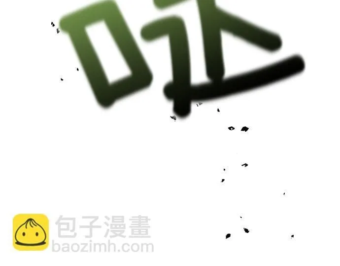 第55话 暂时撤退 第184页