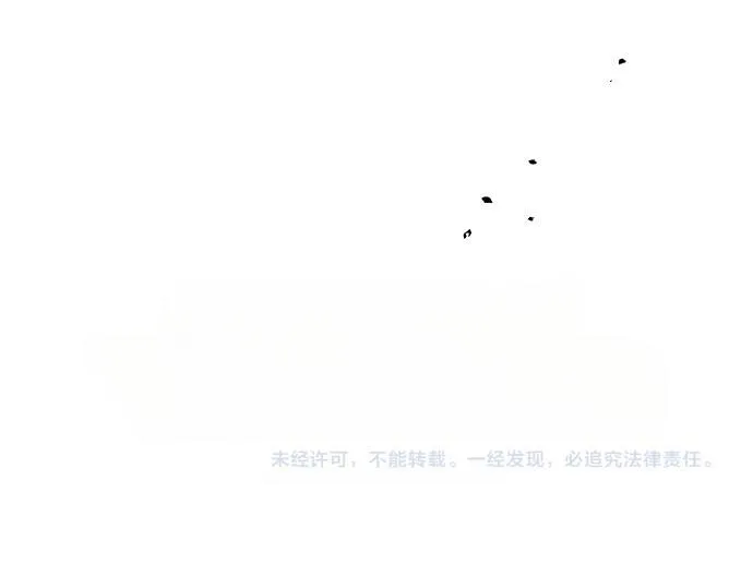 第55话 暂时撤退 第185页