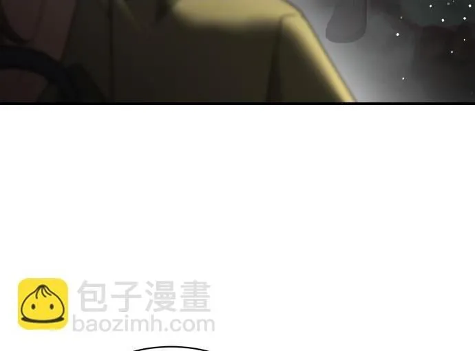 第56话 正面迎击 第30页