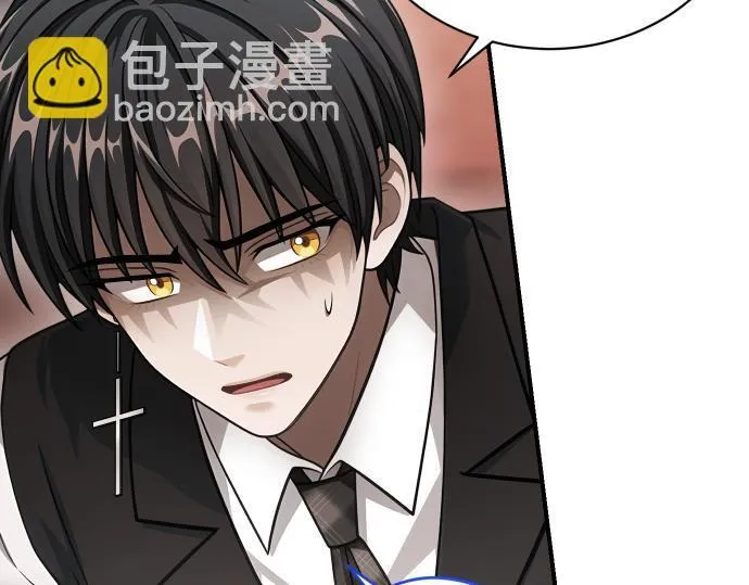第56话 正面迎击 第120页