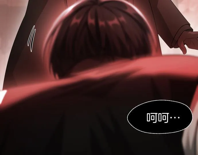 第56话 正面迎击 第151页