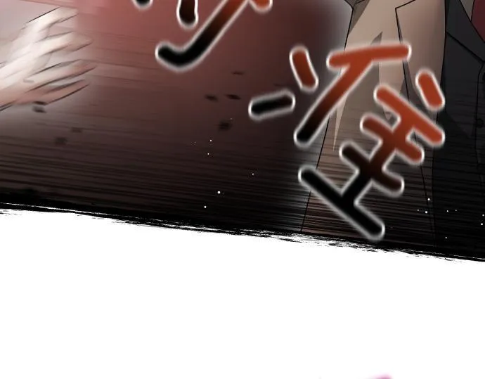第56话 正面迎击 第159页