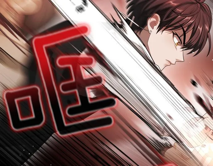 第56话 正面迎击 第165页