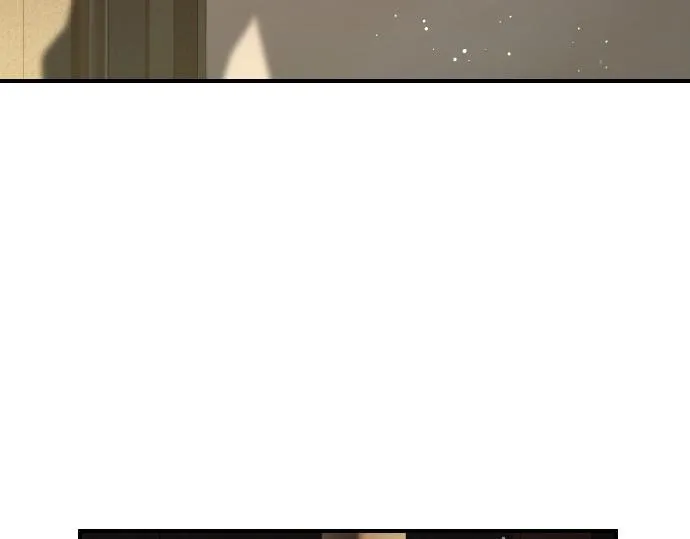 第57话 新的委托 第6页