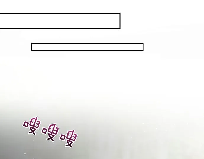 第57话 新的委托 第35页