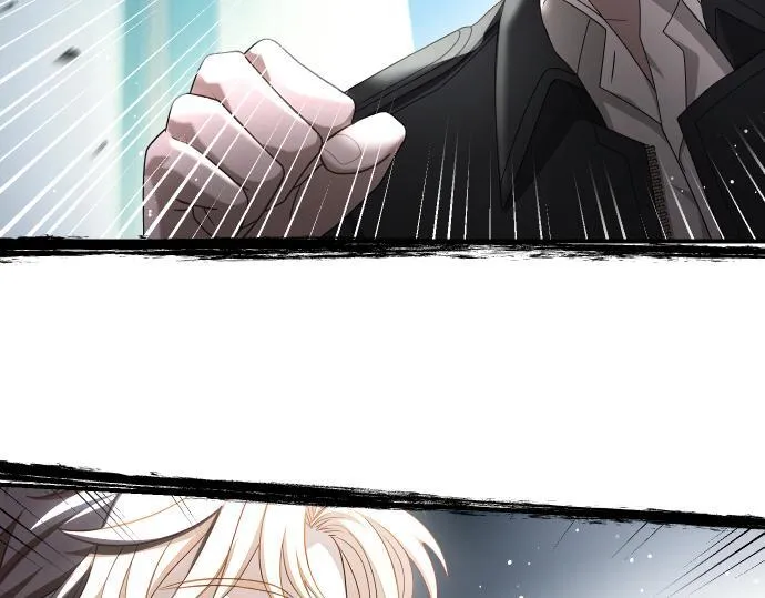 第57话 新的委托 第80页