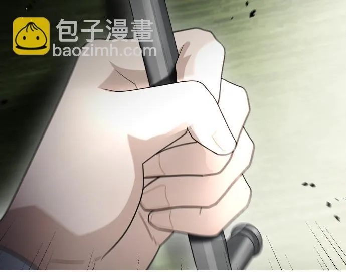 第57话 新的委托 第100页