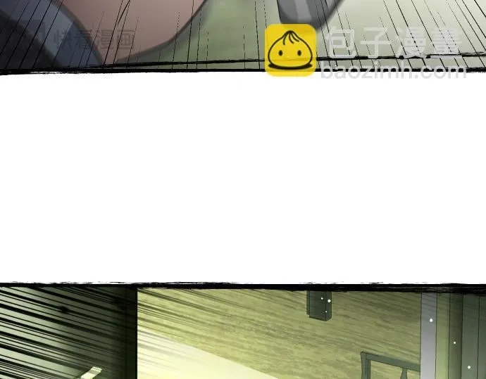 第57话 新的委托 第101页