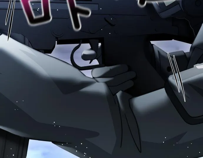第57话 新的委托 第132页