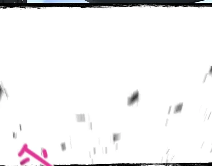 第57话 新的委托 第133页