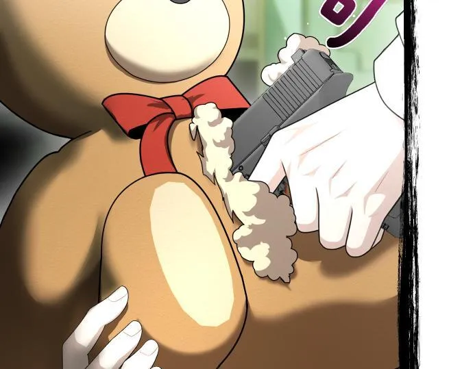 第57话 新的委托 第155页