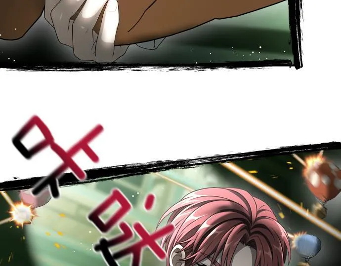 第57话 新的委托 第156页