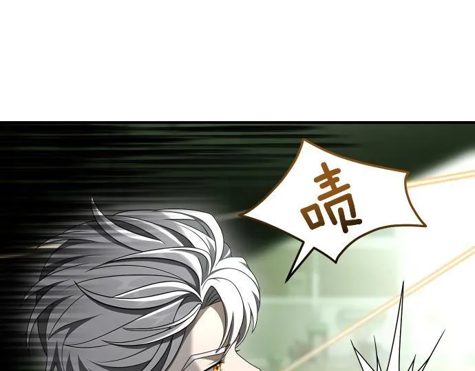 第58话 情况逆转 第19页