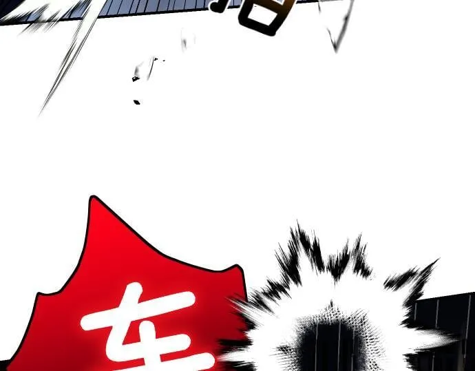 第58话 情况逆转 第26页