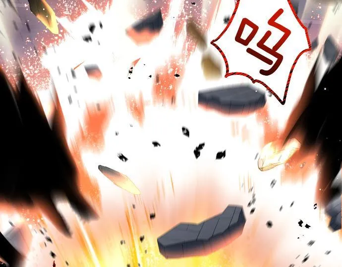 第58话 情况逆转 第39页