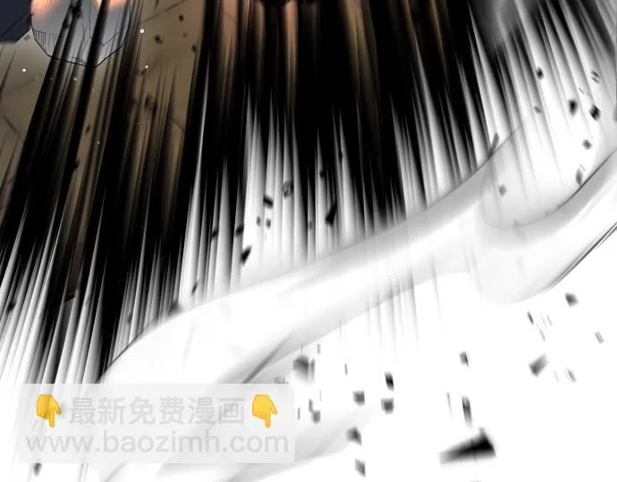 第58话 情况逆转 第41页