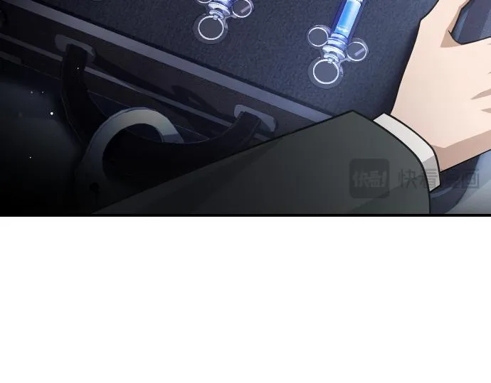 第58话 情况逆转 第56页