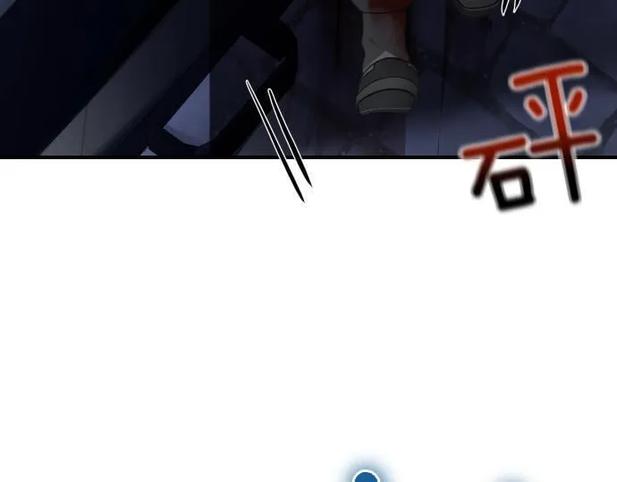 第58话 情况逆转 第61页