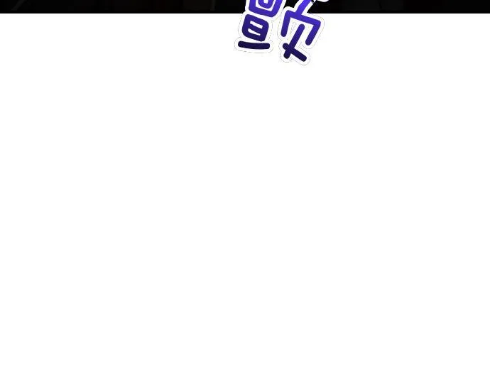 第58话 情况逆转 第64页