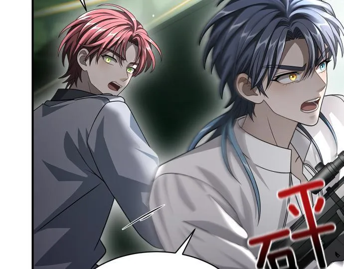 第58话 情况逆转 第68页