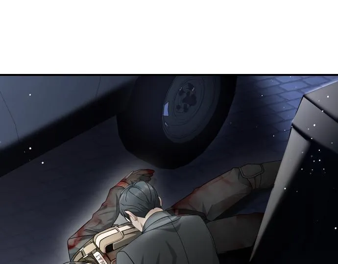 第58话 情况逆转 第70页