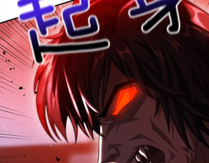 第58话 情况逆转 第77页